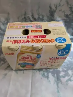 明治 ほほえみ　らくらくミルク 缶　200ml×6本