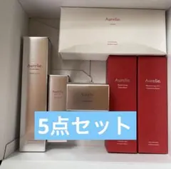 Aurelieオレリープレミアムエイジングケア5点セット 新品未使用未開封