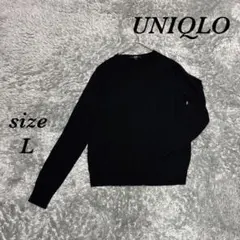 ユニクロ (L) セーター 長袖 薄手 クルーネック 毛100% 上品