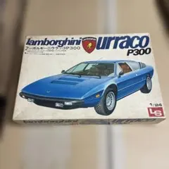 ランボルギーニカウンタックLP500 昭和レトロ トイラジコン アトコミ