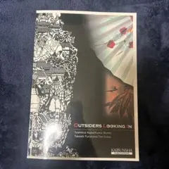 OUTSIDERS LOOKING IN