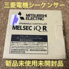 MITSUBISHI プログラマブルコントローラー QMEM-1M5G | Mercari