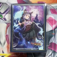 デュエプレ ルカ 魔狼月下城の咆哮 スリーブ - メルカリ