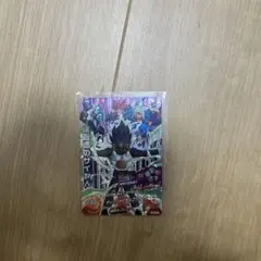 黒仮面のサイヤ人