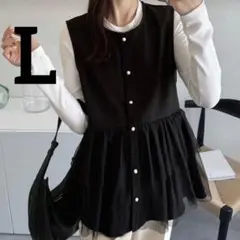 Item thumbnail for item 1e66a3b0-8796-475c-a016-9a54e5206d5c