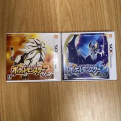 ポケットモンスター サン・ムーン
