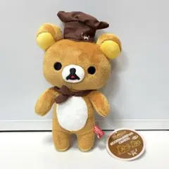 2026年最新】リラックマストア チャイロイコグマルシェの人気アイテム