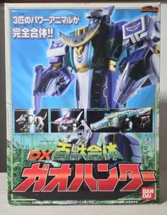 2026年最新】百獣合体 DX ガオハンターの人気アイテム - メルカリ