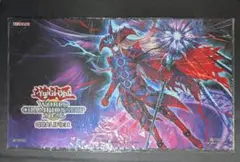 遊戯王 超魔導騎士－ブラック・キャバルリー プレイマット WCS2026
