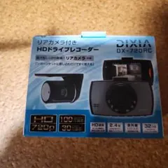 DX-MR2000 2Kスマートミラードライブレコーダー - メルカリ