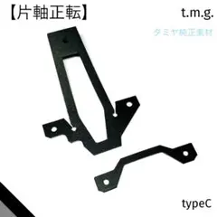 Item thumbnail for item b4ddb178-3f88-4ac7-be40-c13971f5ecb9