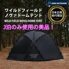 Item thumbnail for item c091f4d2-3020-496e-bc9e-00c07717ccd5