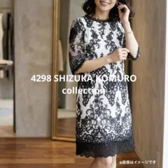 極美品 4298 シズカコムロ 総レース ワンピース 42 白 黒 大きいサイズのサムネイル