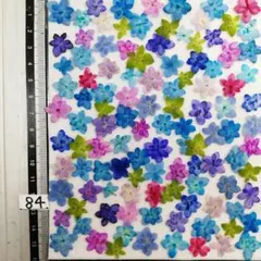mariko様 リクエスト 2点 まとめ商品