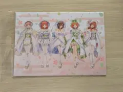 五等分の花嫁 ラストワン賞