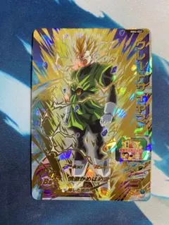 【PSA10】グレートサイヤマン MM4-027 DA Amazon.co.jp: スーパードラゴンボールヒーローズ MM4-027 グレート