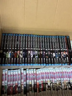 ワールドトリガー　1-26巻　オフィシャルデータブック