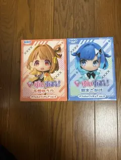 GIGO ぶいすぽっ！デフォルメフィギュア vol.6 千燈ゆうひ　紡木こかげ