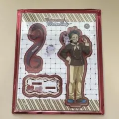 鬼滅の刃 バレンタイン＆ホワイトデー2026 アクリルスタンド 不死川玄弥