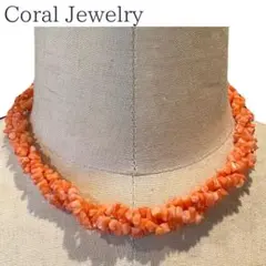 10本まとめ売り 白珊瑚 桃珊瑚 ネックレス SILVER刻印含む コーラル 10本まとめ売り 白珊瑚 桃珊瑚 ネックレス SILVER刻印含む コーラル