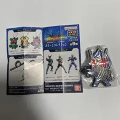 s*2様 真アギト展 あそーとコレクション ラバーマスコット 仮面