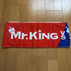 Mr.King vs Mr.Prince タオル