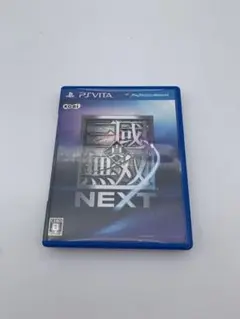 PS VITA 真・三國無双 NEXT - メルカリ