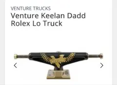 VentureトラックKeelan Dadd Rolex Truck 5.0HI