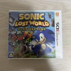 ソニック ロストワールド 3DS