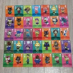 どうぶつの森 アミーボカードセット 35枚