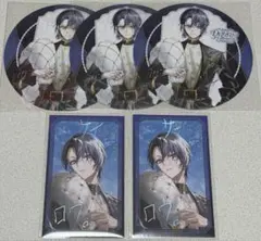 Dytica 3rd anniversary　ランダムチェキ風カード　小柳ロウ