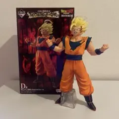 一番くじ ドラゴンボール D賞 超サイヤ人2孫悟空 フィギュア
