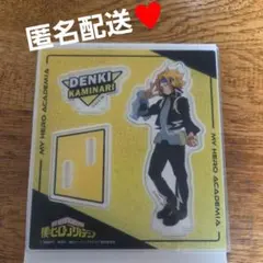 ヒロアカ ビッグアクリルスタンド