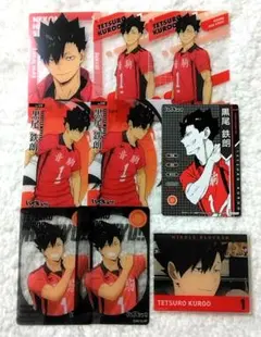 ハイキュー!!　黒尾鉄朗　紙類③　9枚セット