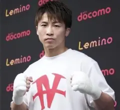 Item thumbnail for item 6e1e77f7-82cd-41c6-b59a-8ffc20746466