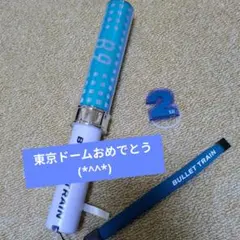 2026年最新】超特急ペンライトの人気アイテム - メルカリ