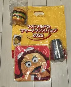 ☆新品☆マクドナルド サマーバッグ 福袋 2025 グッズ4点