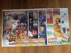 一番くじ　デジモン　光と闇の衝突　クリアポスター　コンプリートセット