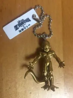 【非売品】フリーザ ボールチェーンキーホルダー