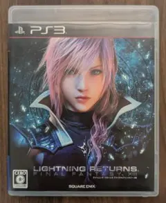 2026年最新】PS3 ライトニングエディションの人気アイテム - メルカリ