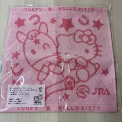 【新品未開封品】JRA ターフィー&ハローキティ ハンドタオル　タオルハンカチ