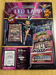 My Juggler LEDランプ A4サイズ - メルカリ