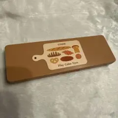 エチュード プレイカラーアイシャドウ ベイクハウスのサムネイル