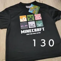 新品☆Minecraft マイクラ 半袖Tシャツ メッシュ 130 ブラック