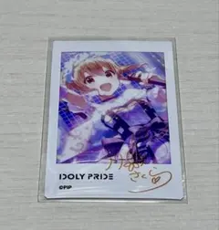 2026年最新】IDOLY PRIDE 川咲さくらの人気アイテム - メルカリ