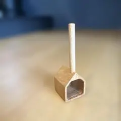 Item thumbnail for item bd8a9fbe-4df9-4133-b382-1dbf01ccd82c