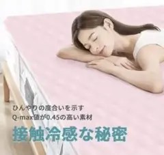 Item thumbnail for item 08a2a8eb-8acf-4d48-aad9-8cf18bb2846a