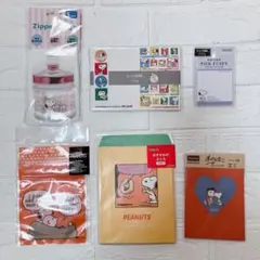 スヌーピー　ジッパーバッグ　おすそわけ袋　レターセット　和レター　ふせん　付箋