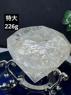 再入荷 高品質 レインボーラティス ブラックサンストーン フリー