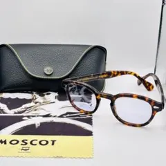 608 トラサルディ　TRUSSARDI メガネ　度無　1314 608 トラサルディ TRUSSARDI メガネ 度無 1314 - メルカリ